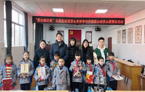 尊龙凯时人生就是搏(中国区)官方网站