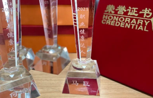 尊龙凯时人生就是搏(中国区)官方网站