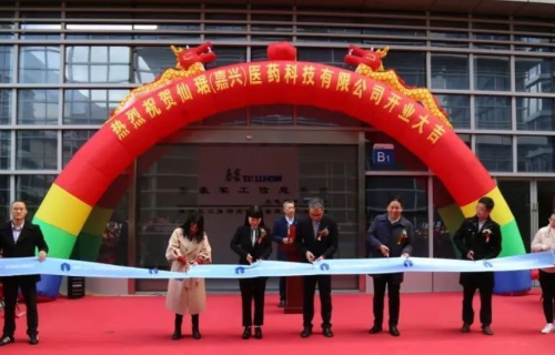 尊龙凯时人生就是搏(中国区)官方网站