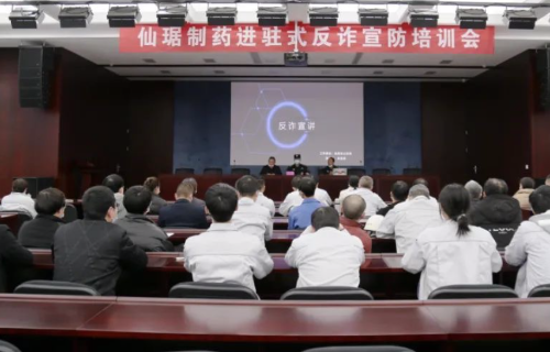 尊龙凯时人生就是搏(中国区)官方网站