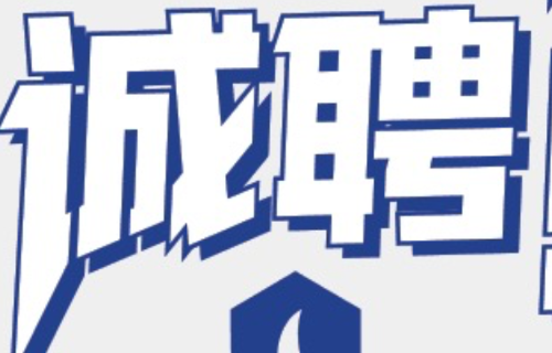 尊龙凯时人生就是搏(中国区)官方网站