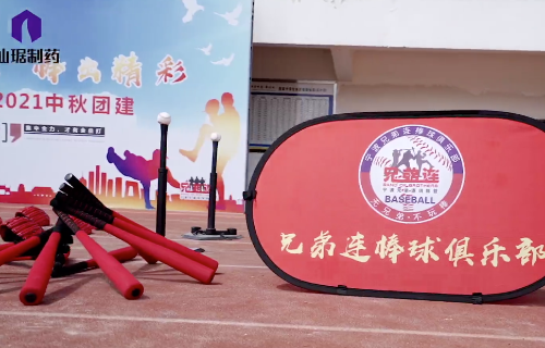 尊龙凯时人生就是搏(中国区)官方网站