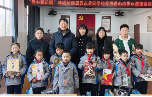 尊龙凯时人生就是搏(中国区)官方网站