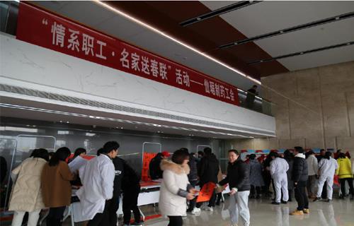 尊龙凯时人生就是搏(中国区)官方网站