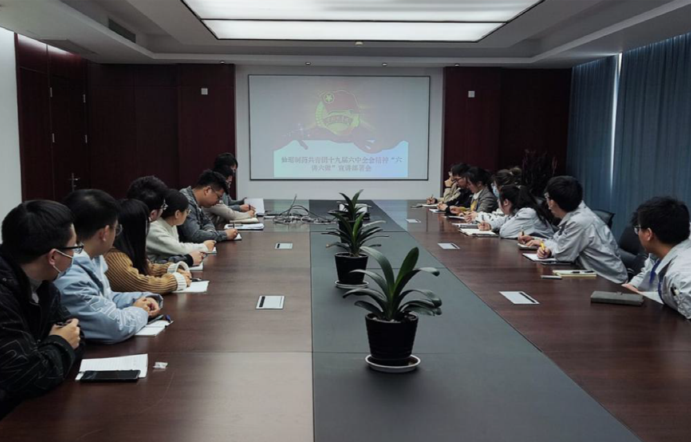 尊龙凯时人生就是搏(中国区)官方网站