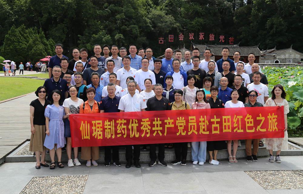 尊龙凯时人生就是搏(中国区)官方网站