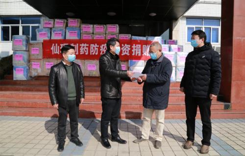 尊龙凯时人生就是搏