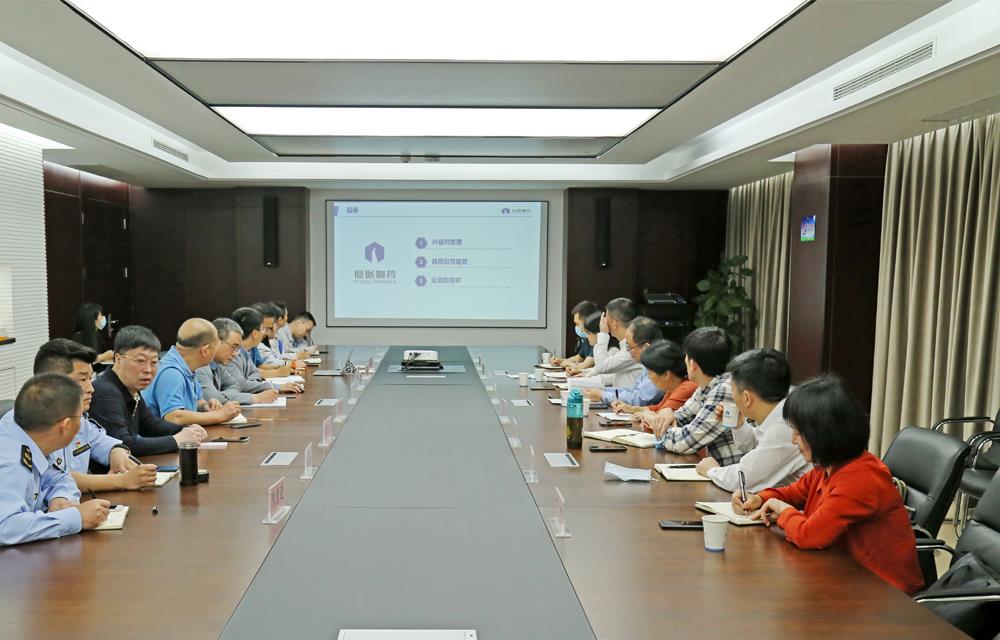 尊龙凯时人生就是搏(中国区)官方网站