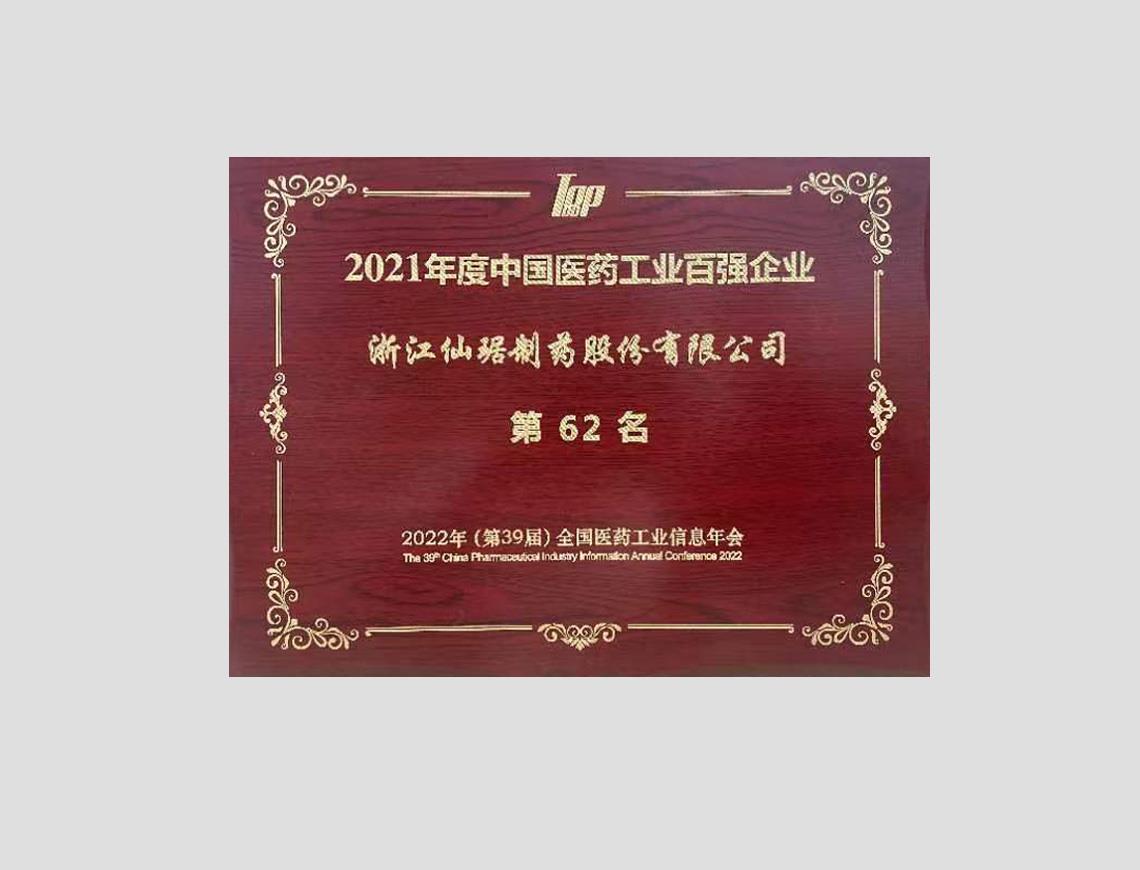 尊龙凯时人生就是搏