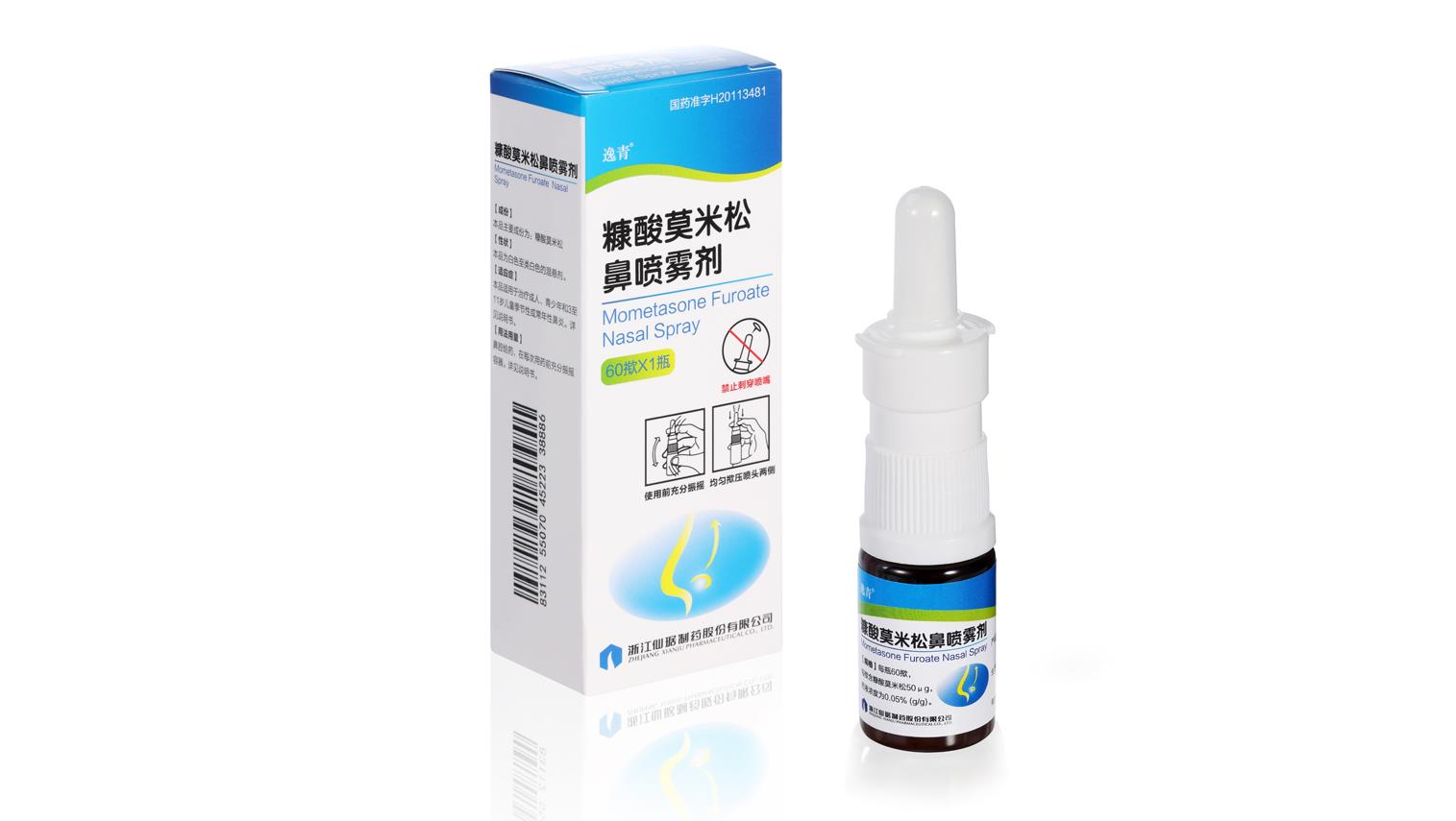 尊龙凯时人生就是搏