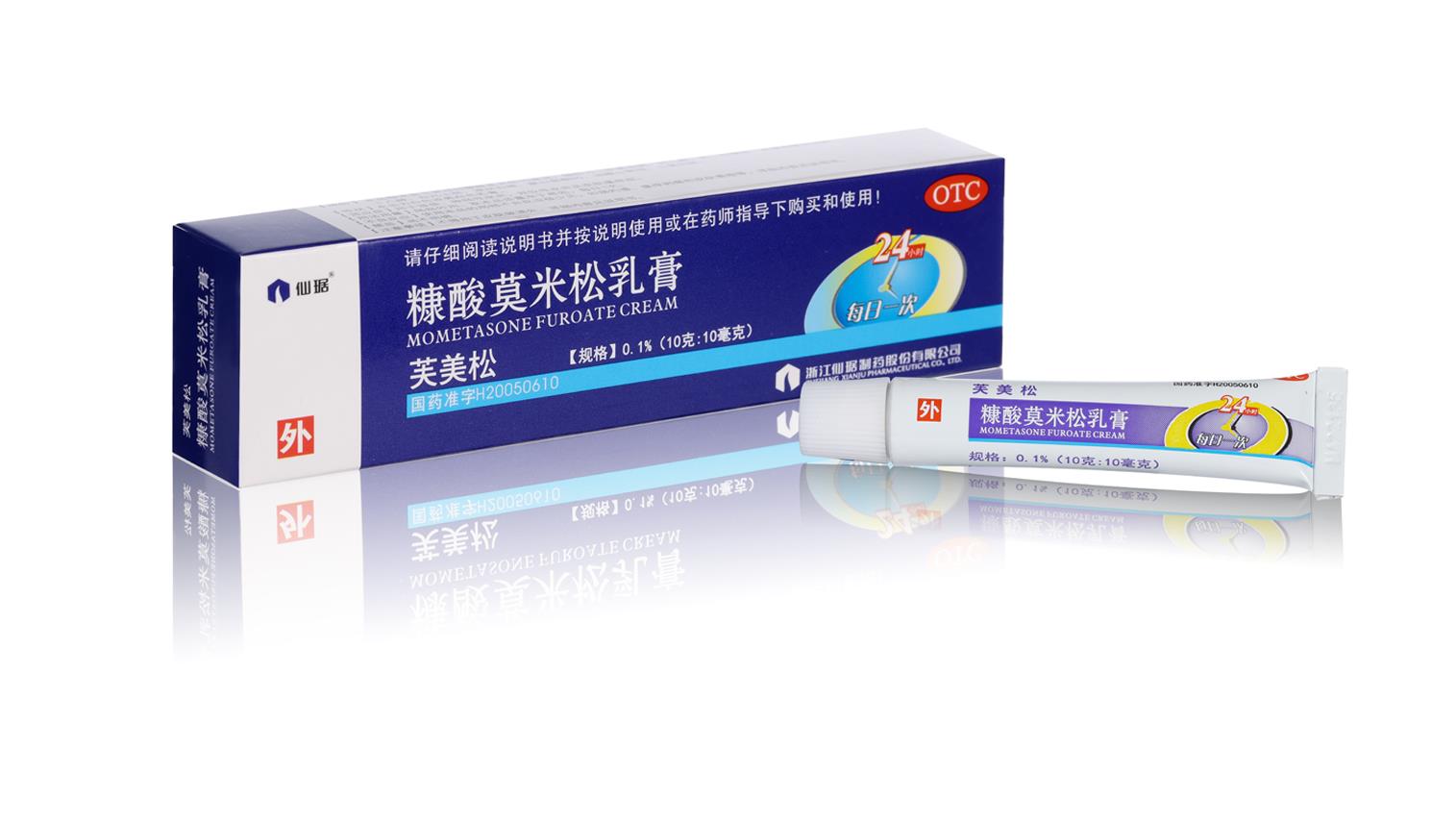 尊龙凯时人生就是搏