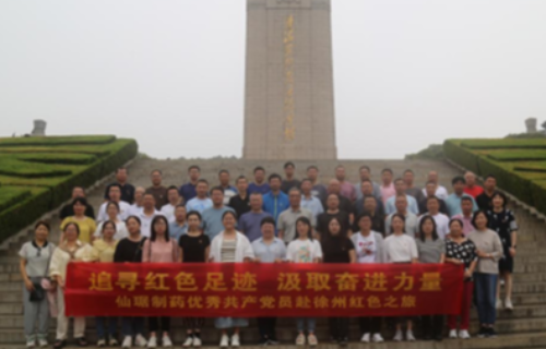 尊龙凯时人生就是搏(中国区)官方网站