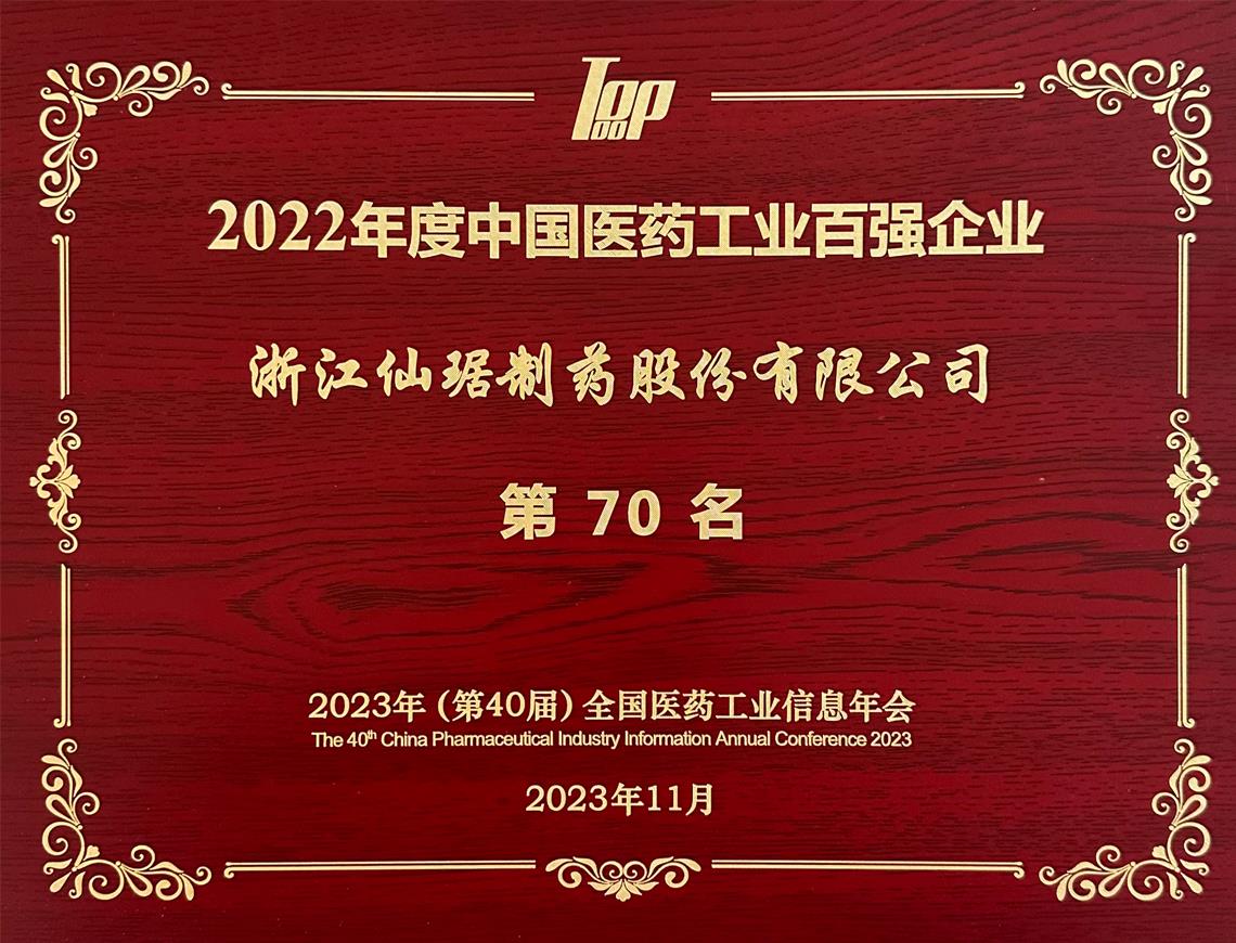 尊龙凯时人生就是搏