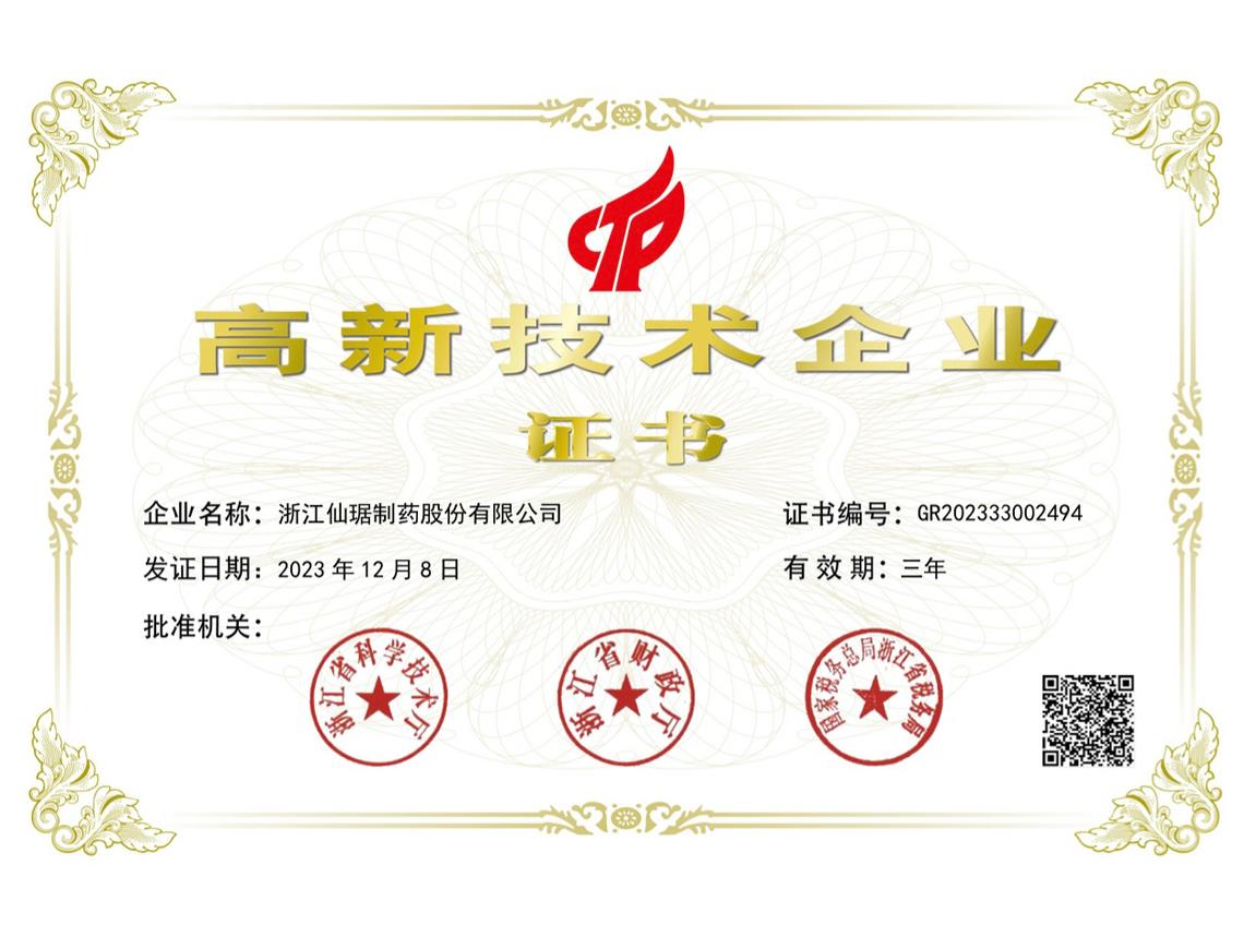 尊龙凯时人生就是搏