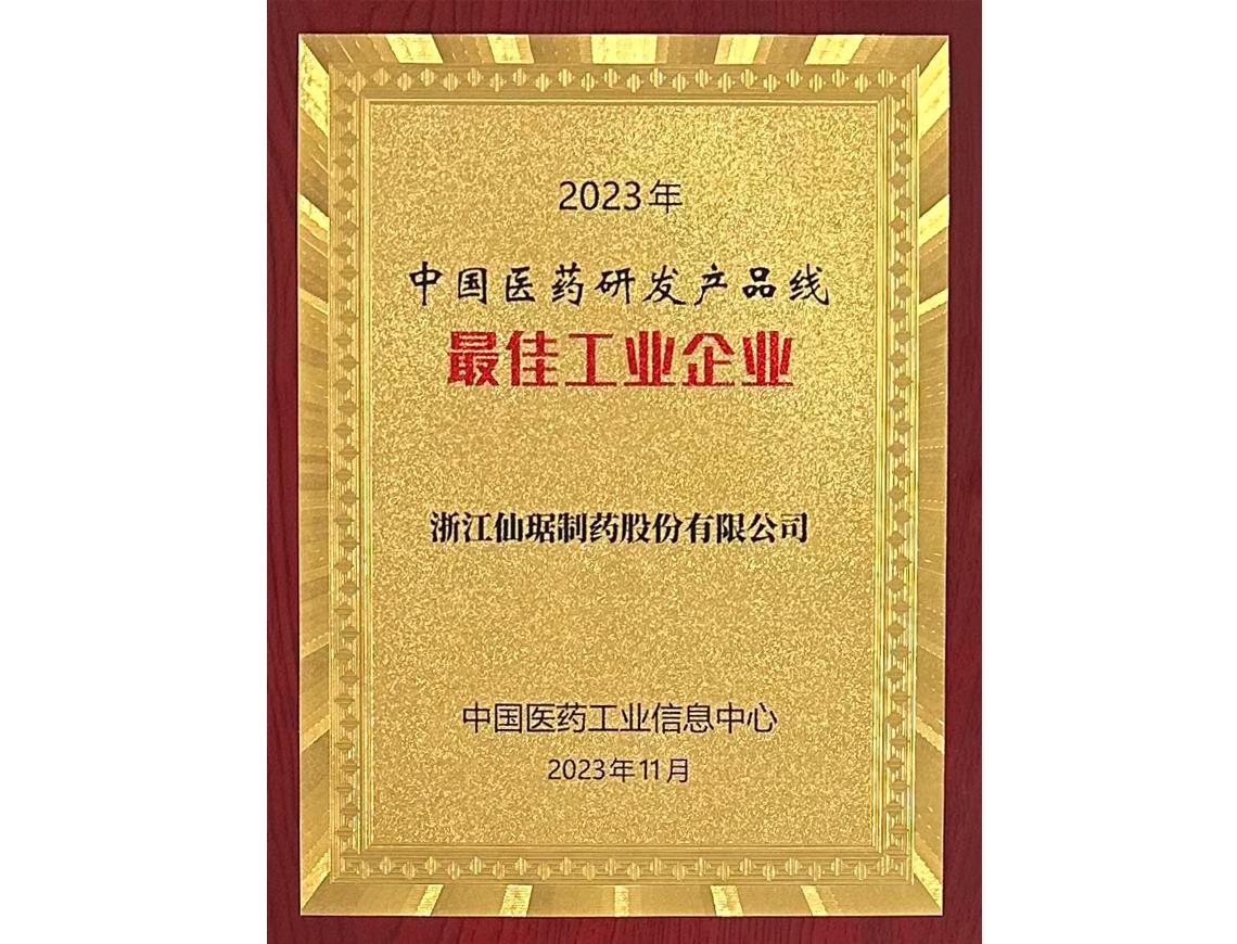 尊龙凯时人生就是搏