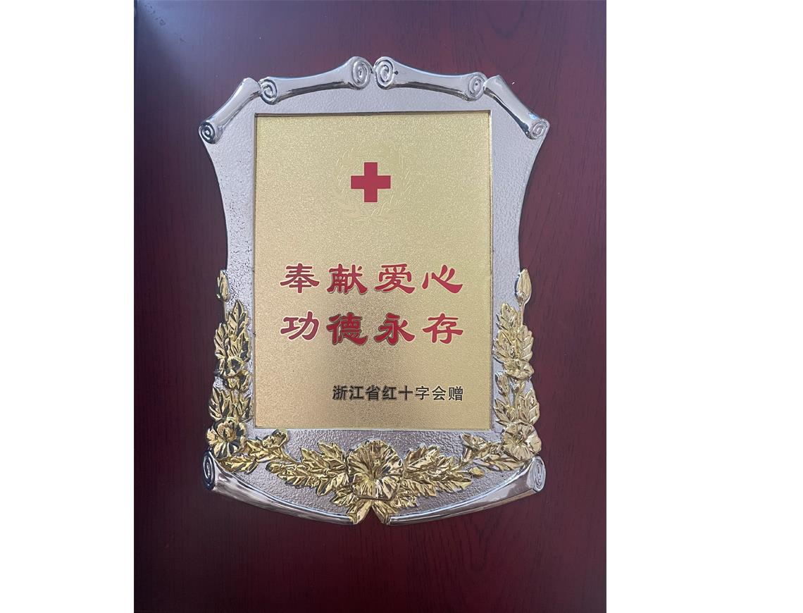 尊龙凯时人生就是搏