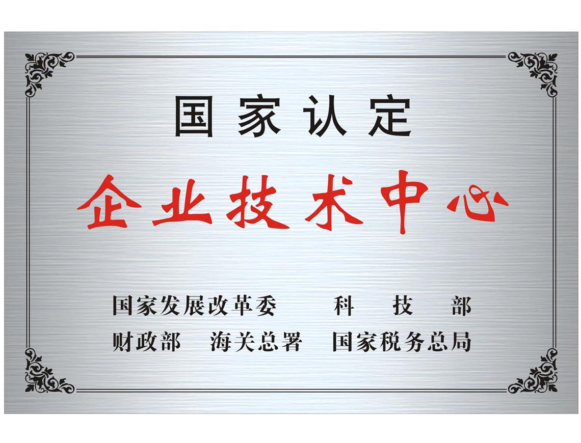 尊龙凯时人生就是搏