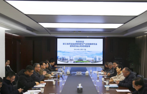 尊龙凯时人生就是搏(中国区)官方网站